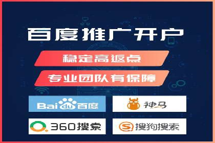 信息流广告在金融领域的应用案例