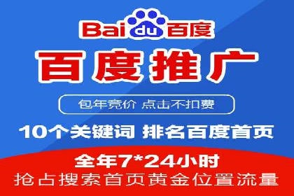 充值返点平台盘点：热门返点活动推荐