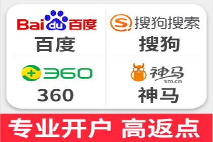 竞价推广代运营助力企业快速抢占市场份额
