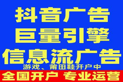 竞价SEM案例解析：快速提升企业知名度案例